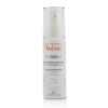 AVENE - A-OXitive Antioxidant Defense Serum - For All Sensitive Skin 10166/C72856 30ml/1oz