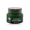 PHYTO-C - Superheal O-Live Mask (Exfoliating & Antioxidant Mask) P7-0350/010681 50g/1.67oz