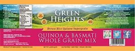 Whole Quinoa Brown Rice Mix - 24 Ounce / 680 Grams Jar (15+ Servings) - Proudly Made in America - Healthy Nourishing Essentials by Green Heights 24 oz