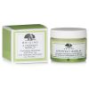 A Perfect World Antioxidant Moisturizer With White Tea