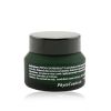 PHYTO-C - Superheal O-Live Mask (Exfoliating & Antioxidant Mask) P7-0350/010681 50g/1.67oz